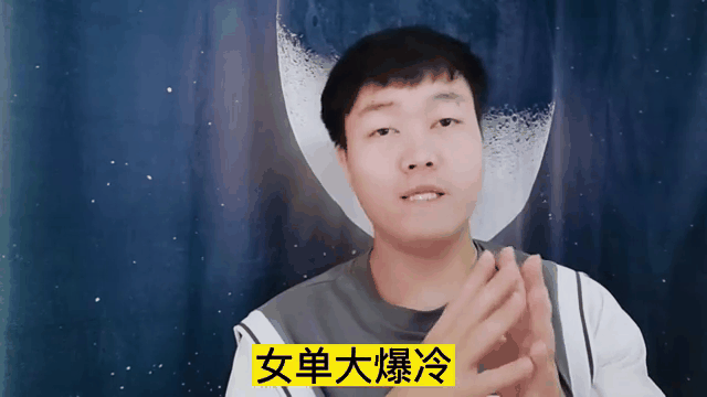 Karsa爆冷击败曼联，突破纪录引爆全场！(使命召唤19官网入口)